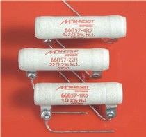 MUNDORF Mcap High Fidelity Resistor SUPREME 20W 8 2R Divider Resistor