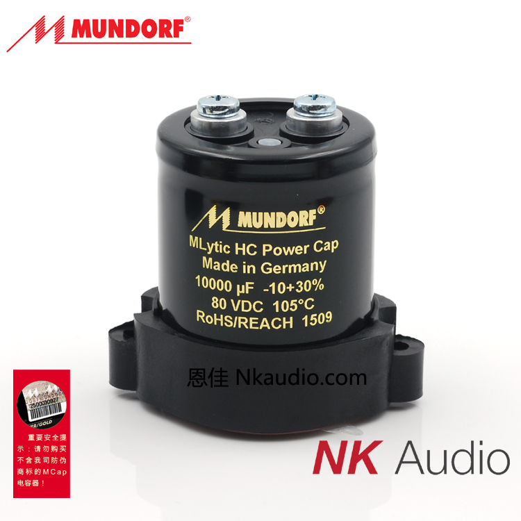 Germany mundorf MCAP 80v 10000UF high current screw foot high-end filter capacitor