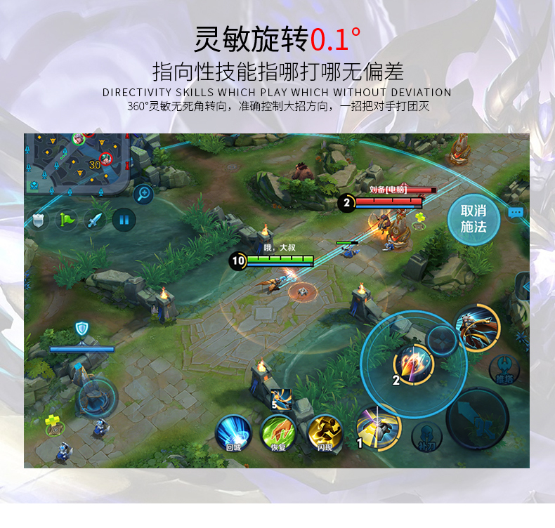 Apple IOS Hãy đến với trò chơi vui nhộn xử lý kỷ nguyên thứ năm của NBA2K19FC để ăn gà sau ngày mai - Người điều khiển trò chơi tay cam choi game
