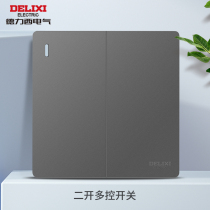 Delixi 86 type household electric lamp 2 two-on multi-control double-on two-on multi-control mid-way three-control switch panel 501