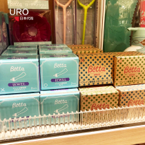 Spot Japanese local doctor betta baby bottle nipple Diamond Smart Series cross round hole XO type