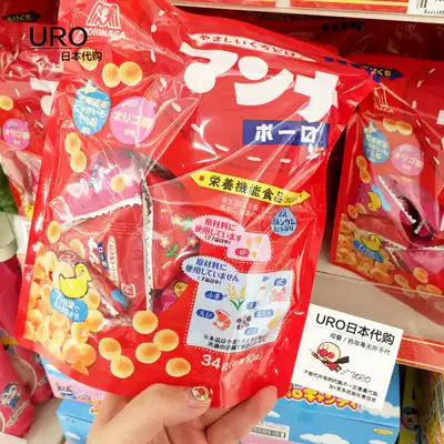 Japan Morenaga small steamed buns biscuits milk beans baby baby molars non-staple food imported snacks 7 containing calcium