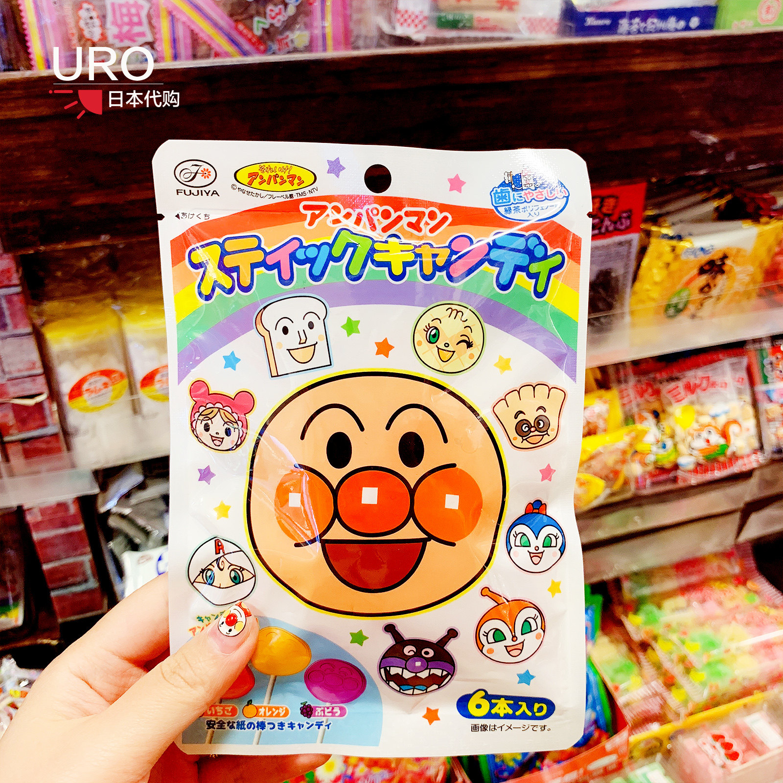 Spot Japanese local bread superman no 2 6-pack lollipop teeth contain green tea polyphenols