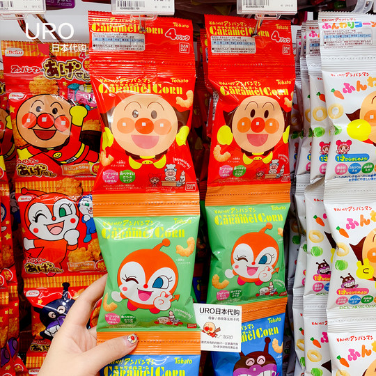 Spot Japanese Tohato Anpanman