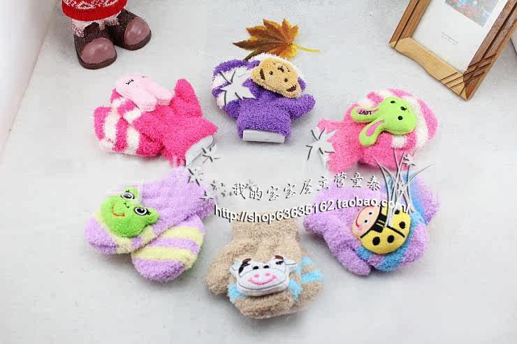 Gants pour enfants - Ref 2147321 Image 3