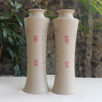 Yunnan Jianshui purple pottery ceramic vase famous Huang Xin Guolian hand-made boutique white pottery filling bronze bottle