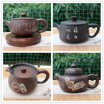 Yunnan Jianshui Purple pottery tea set Teapot Black pottery teapot famous Pan Chaokai exquisite Purple pottery open-mouth pot Pear-shaped pot