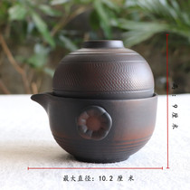 Express set cup one pot two cups outdoor business trip car portable tea set Yunnan Jianshui purple pottery