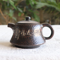 Kung Fu tea set tea ceremony accessories ceramic bubble teapot Jianshui purple pottery household handmade teapot hammer color filling Golden Bell pot