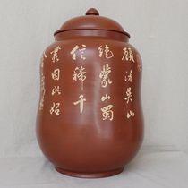Yunnan purple pottery large tea pot water purification cylinder cake tea tank Yang Qingxiang hand-made Jianshui Purple pottery water storage tank