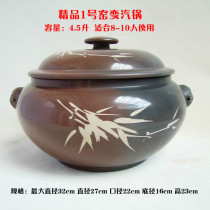 Taste Yunnan Jianshui purple clay steam pot Gas pot Purple clay pot steam pot Chicken pot soup pot Boutique kiln becomes purple clay steam pot