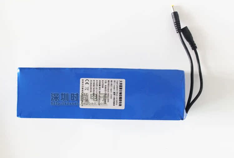 Qua sạc plug-in lithium nguồn năng lượng pin 12 bên máy tính xách tay giờ Router di động --20 giờ điện không bị gián đoạn - Ngân hàng điện thoại di động sạc dự phòng không dây samsung