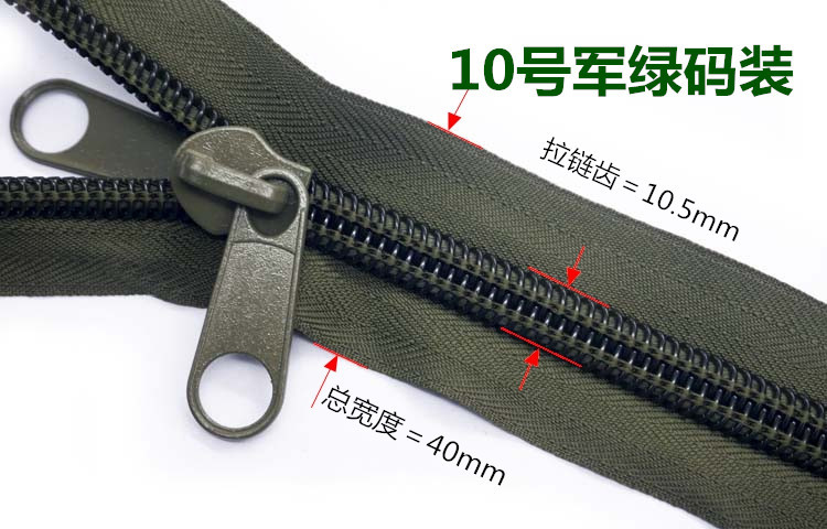 Military Green Tent Fabric with Large Zipper for Construction Sites, Size 10 Nylon Zipper with Double Slider, Double-Sided