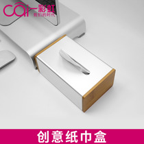 Initial Technology living room paper box metal tissue box aluminum alloy paper box creative simple bedroom restaurant Home