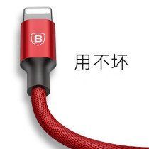 Baseus IPhone art pattern data cable iPad cloth pattern fast charge weave suitable for Apple charging transmission
