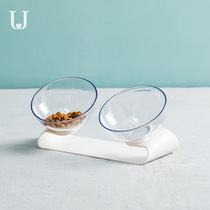 Xiaomi Jordan Judy Pets Double Food Pans Cats and Dogs Universal Inclined Double Bowl Dog Bowl Cat Supplies Small Dog Feeding