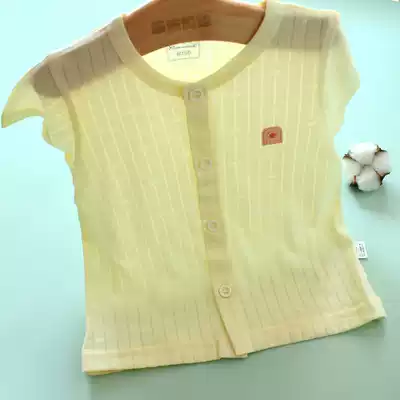 Baby short sleeve shirt ultra-thin summer modal men and women newborn open buckle base cardigan baby half sleeve