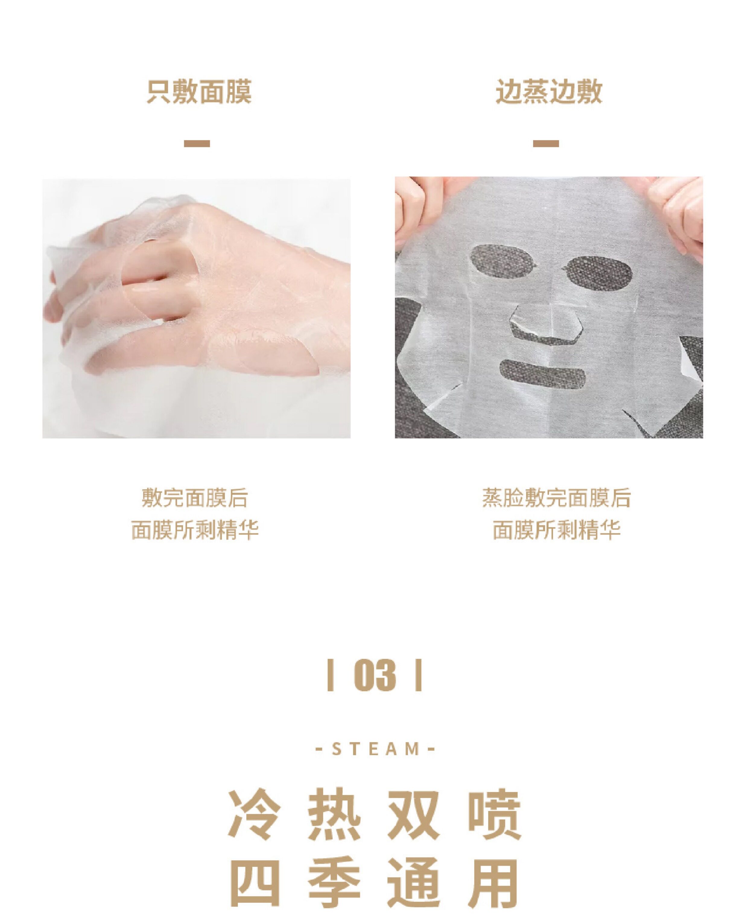 产品详情图5