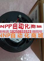 GRAVINER Oil Mist Probe MK6E3561-301 Price Negotiation Inquiry