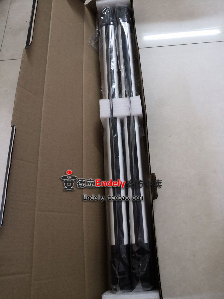 Avery 6 beam inverter electronic infrared grating ABI10-1086 ABI30-1086 ABI100-1086