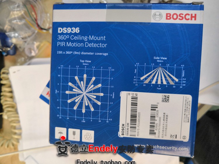 [USD 48.13] Authentic Bosch DS936CHI suck top passive infrared