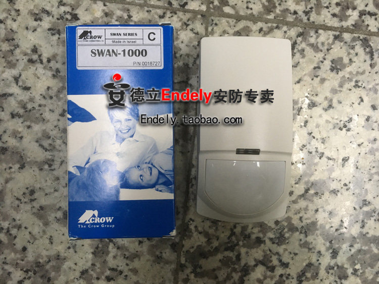 Original Israeli Cologne SWAN-1000 dual-forensic infrared detector Anti-pet infrared siren