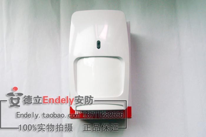 Original HoneywellDT7435 infrared dual detector Honeywell anti-pet infrared monitor