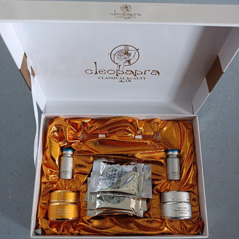 Cleopatra Set Box Zhuhai Xuetianxing