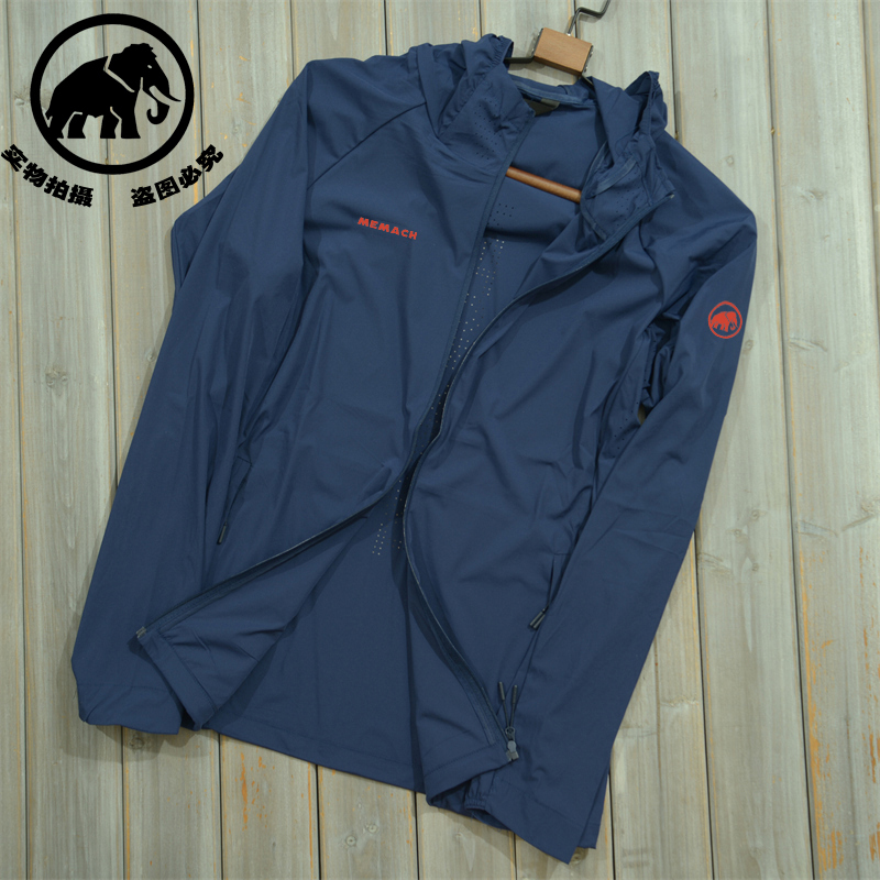 2026 Summer Mammoth Glacier Thin Breathable Skin Jacket Solid Color Sun Protection Quick-Dry Breathable Jacket for Men