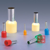 Tube-shaped pre-insulated terminal cold-pressed Terminal E-tube full set of red copper E1508 1000