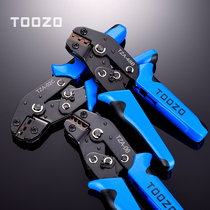 Pre-insulated bare terminal crimping pliers inserted spring pin type cold pressing terminal pliers multifunctional electrical crimping pliers