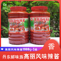 Dandong Umami Gao flavor spicy sauce barbecue dressing dressing 1 barrel 1800G order 4 barrels