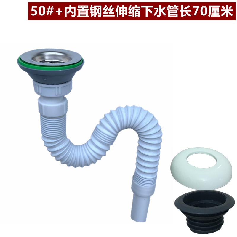 Balcony mop pool under the water pipe laundry tank stone basin drainer double hole wash pool 40 50 drainer drain