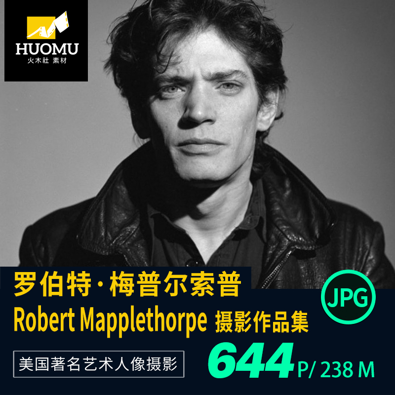 Robert Mapplethorpe, a Famous American Artist, Reference Material for Black and White Portraiture Photography in Europe and America