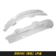 Внутренняя подкладка задних колес [Silver] 2 комплекта