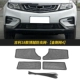 Geely 18 Boyue Insects- 【King Kong Network 4】