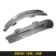 Внутренняя подкладка задних колес [Grey] 2 комплекта