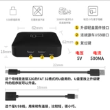 Hyundai Tousheng Sonata IX35 Рисунок IX25 Asia KX5 Huanchi Carolla CarPlay Box Modific