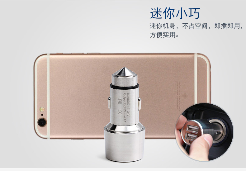 Sạc hợp kim nhôm 2A 1A kép USB sạc xe hơi thuốc lá bật lửa sạc nhanh xe cung cấp điện - Âm thanh xe hơi / Xe điện tử máy hút bụi ô tô