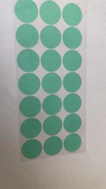 Spray shielding anti-baking high temperature resistant round label sticker high temperature adhesive sticker electroplating protective sticker SMT patch