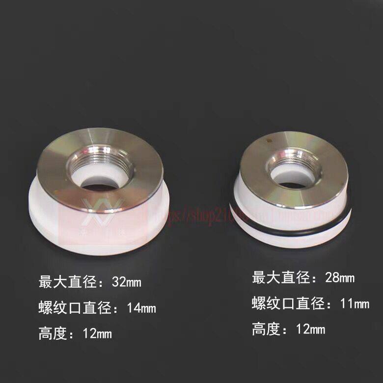 Laser ceramic ring ceramic body Grand ethnic Jiaqiang ten thousand Shunxing