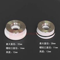 Laser ceramic ring ceramic body big family Jiaqiang Wan Shunxing