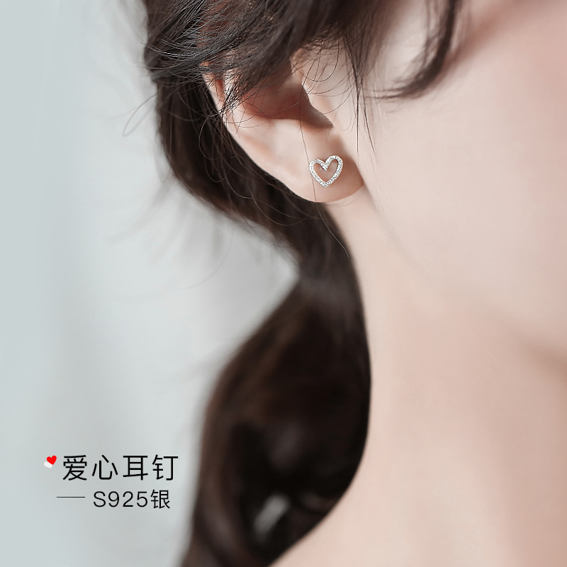 925 Pure Silver Loving Ear Pin Female Earrings 2021 New Tide 2022 Brief Raising Earhole Heart-shaped Earbone Earrings