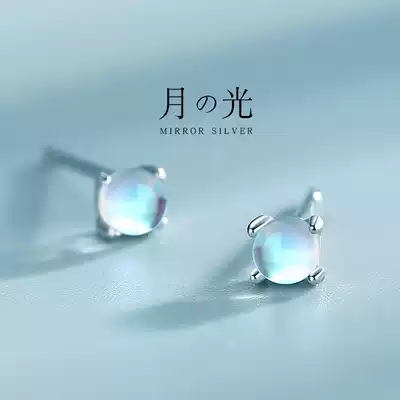 925 sterling silver moonstone earrings women's 2020 new trendy small earrings simple 2021 net red girl earrings