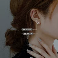 Звездный ушной клип с одной парой звездных серьгов