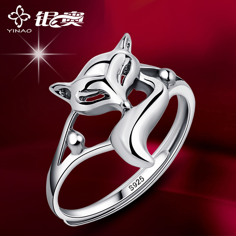 925 sterling silver small fox ring ladies recruit peach blossom transfer personality open index finger hipster single middle finger ring