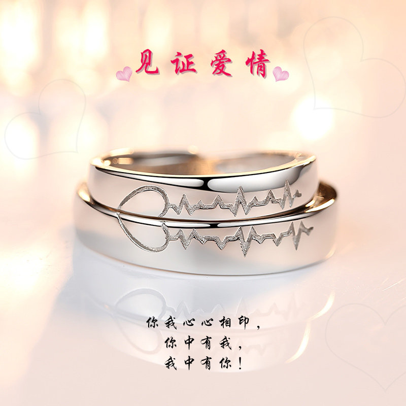 Bague mixte en Argenterie - Ref 3086826 Image 4