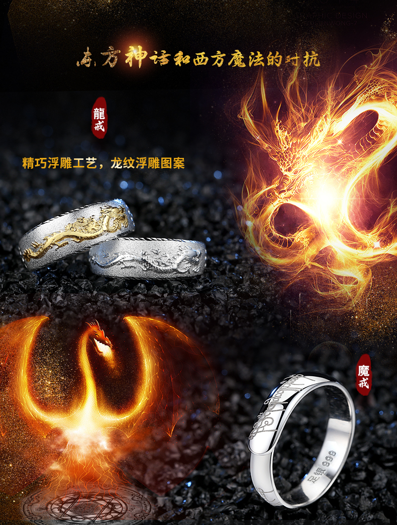 Bague homme en Argenterie - Ref 3089375 Image 8