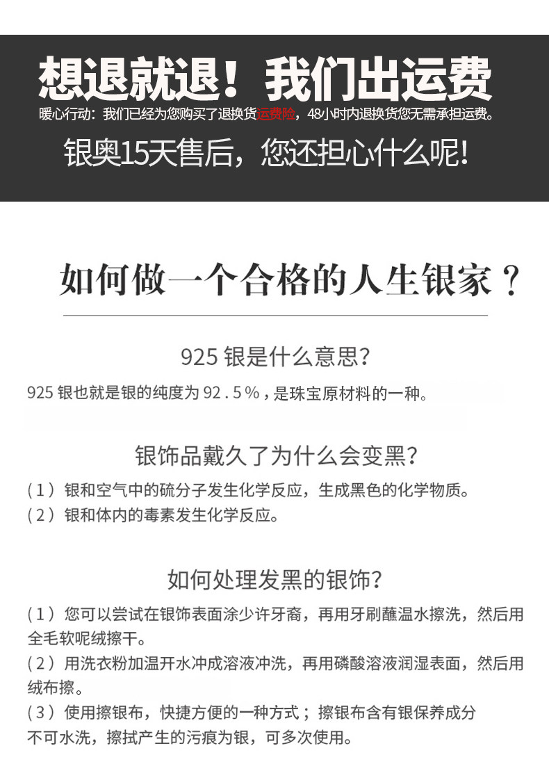 Bracelet de cheville Femme en Argenterie - Ref 3103894 Image 25