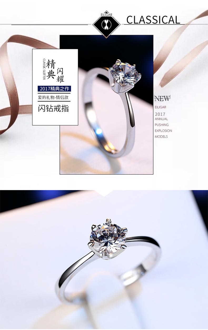 925 sterling bạc 1 carat chiếc nhẫn kim cương mô phỏng chiếc nhẫn kim cương nữ cặp hôn nhân đề nghị vài vòng nam nhẫn cưới net đỏ